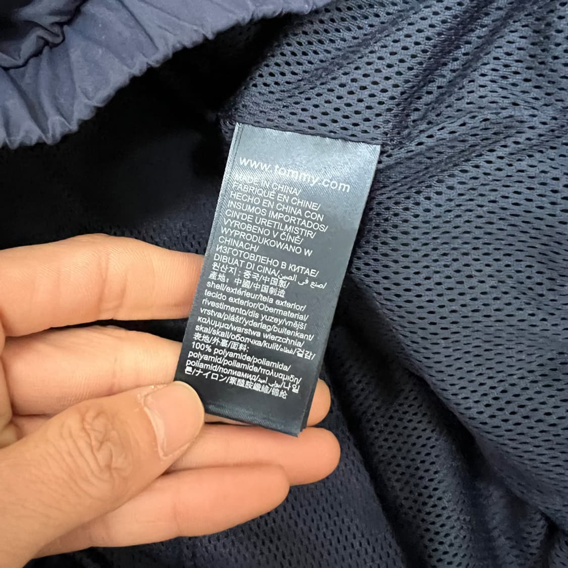 타미진스 반집업 후드 바람막이 웜업 L 상품이미지4