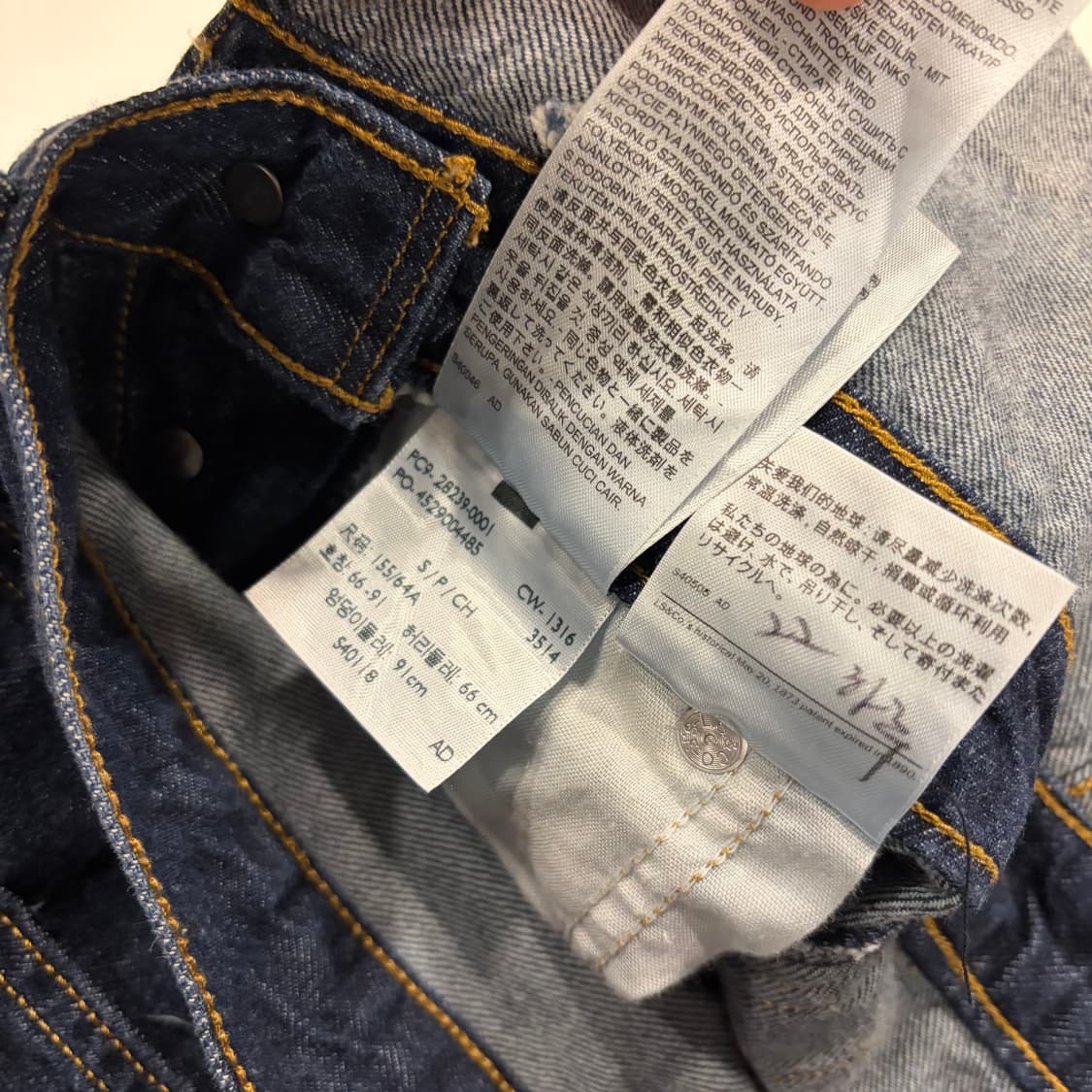 [S] 리바이스 우먼 레귤러 데님 멜빵바지 오버롤 B432 상품이미지9