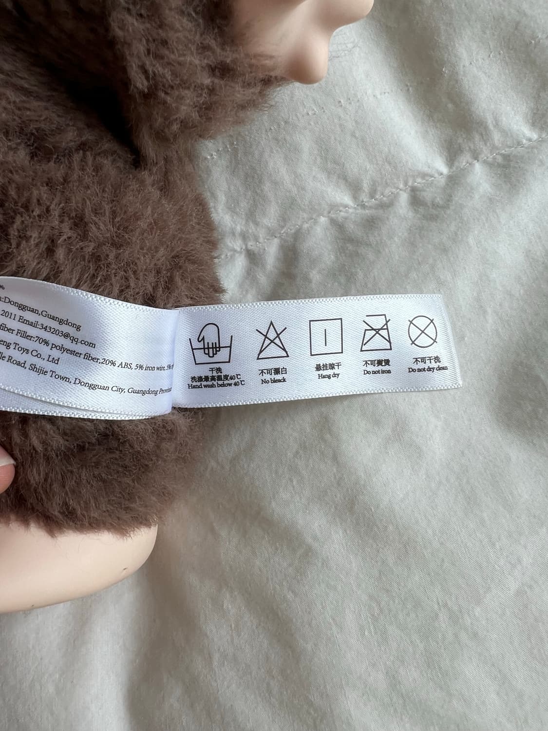 베이비쓰리 상품이미지6