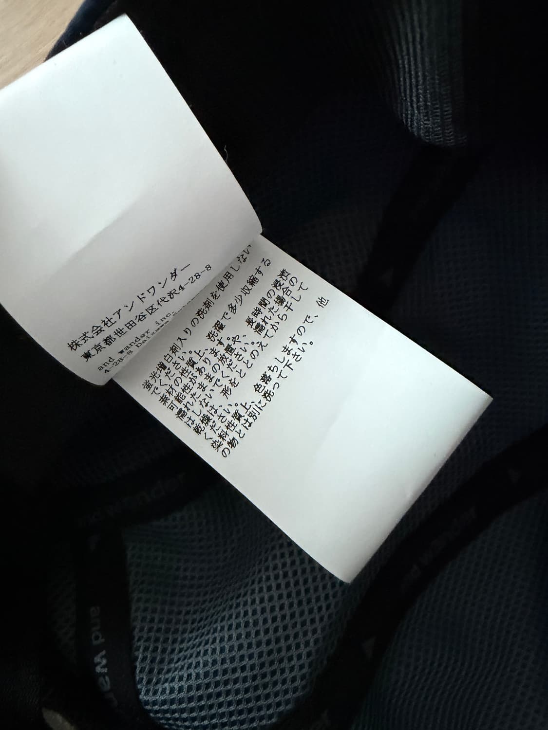 메종키츠네 앤드원더 콜라보 볼캡 네이비 상품이미지5