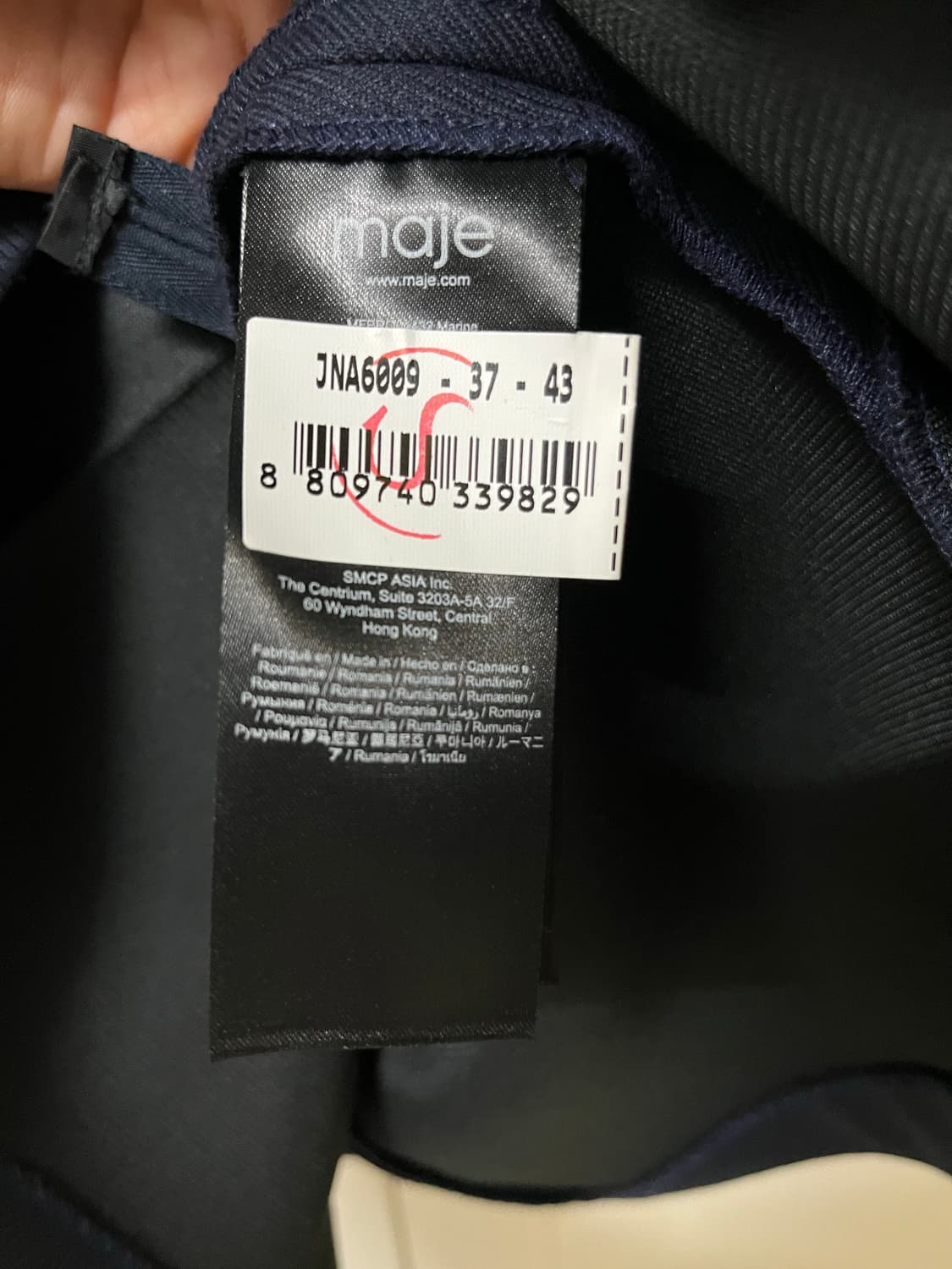 Maje 네이비 미니 원피스 상품이미지7