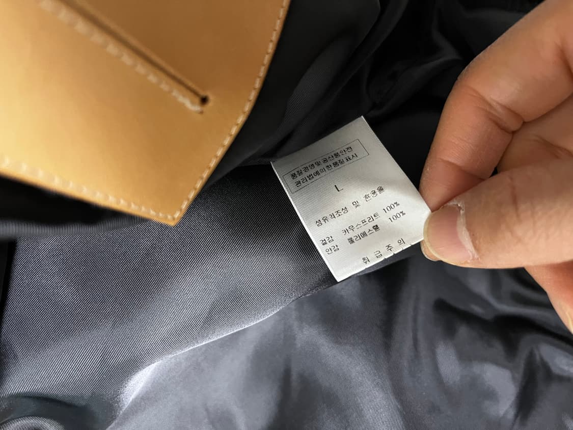 앤드로스 스웨이드 다크 브라운 블루종 자켓(L) 상품이미지9