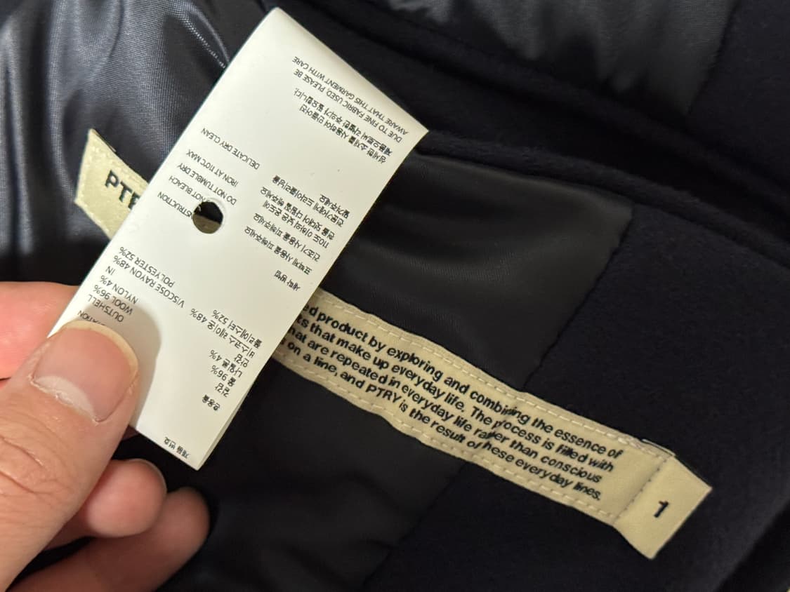 포터리/핸드메이드 더플 코트 네이비/1 상품이미지3