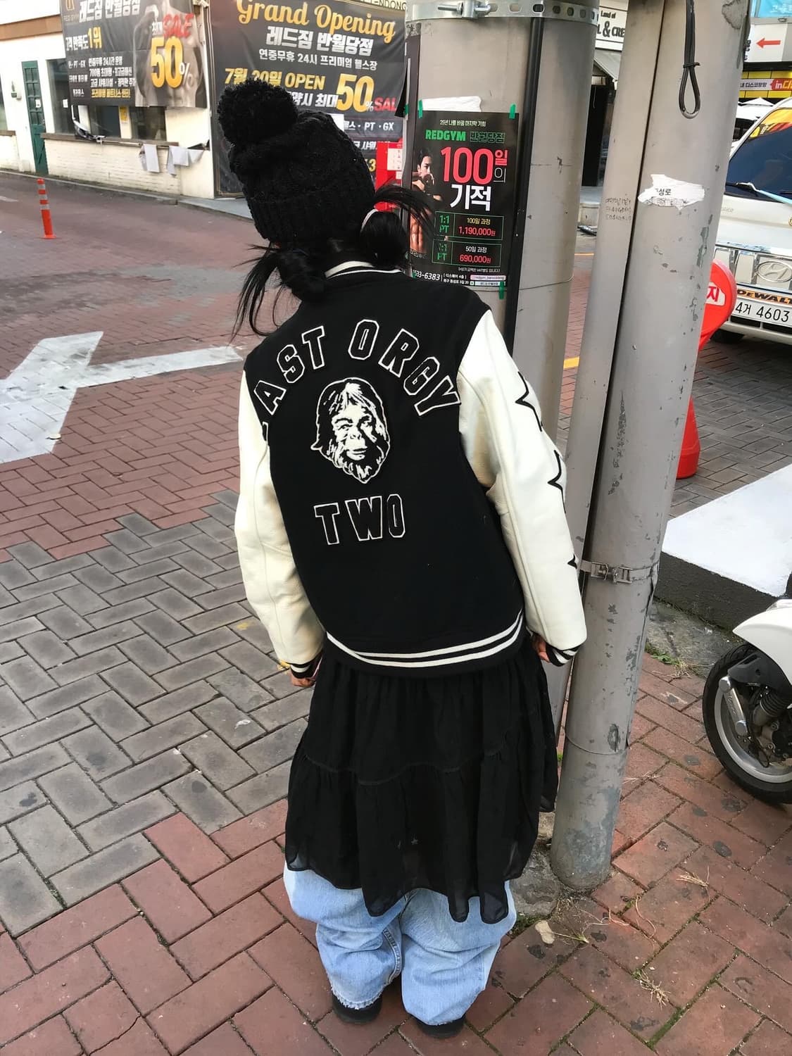 Human Made X Under Cover Varsity JK 레어 상품이미지4