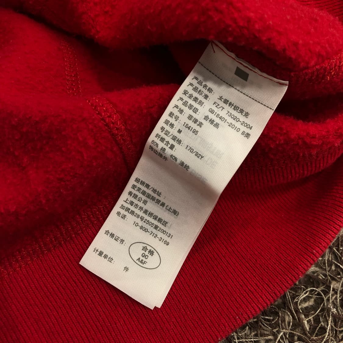 아베크롬비 Y2K 딱붙 버튼 후드집업 레드 상품이미지5