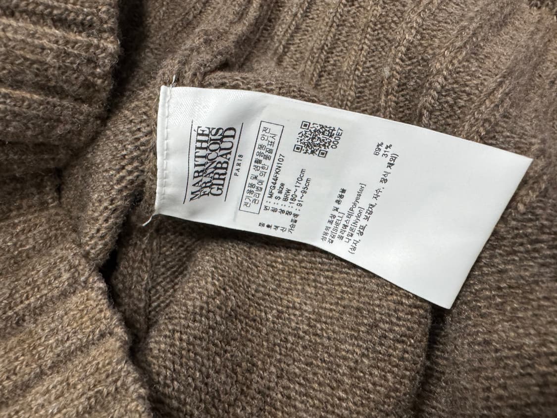 마리떼 상품이미지4