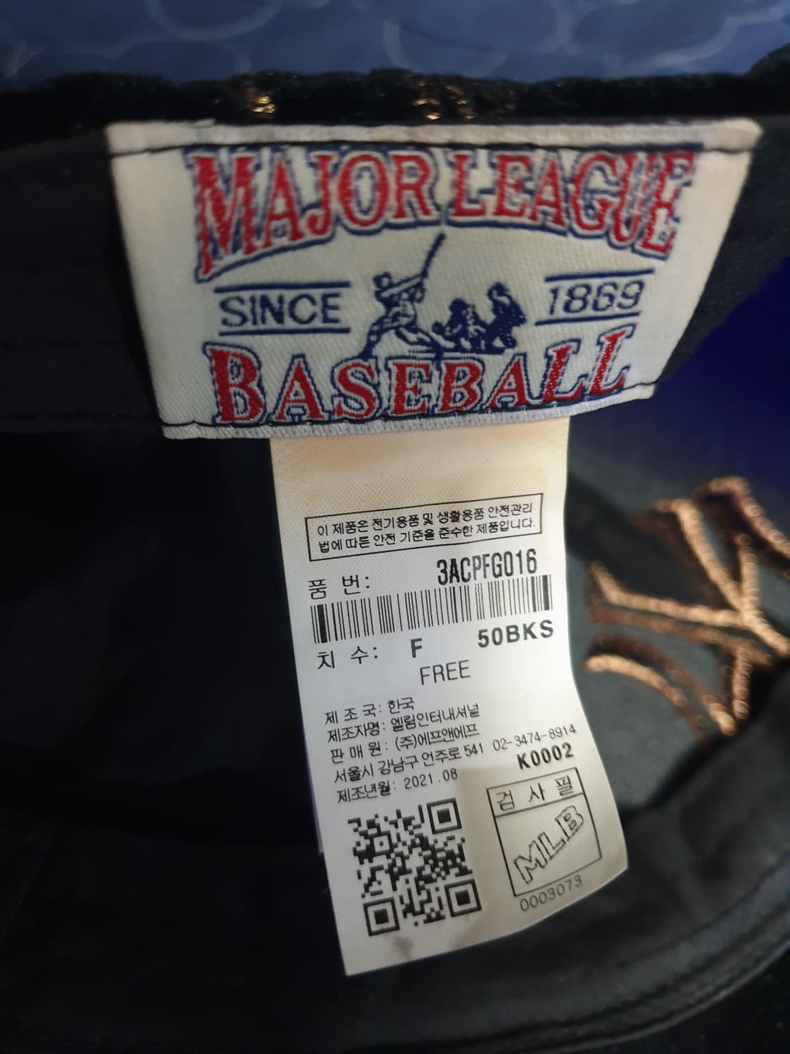 MLB 뉴욕양키스 모노그램 다이아 벨벳 스트럭쳐 볼캡 블랙 (F) 상품이미지6