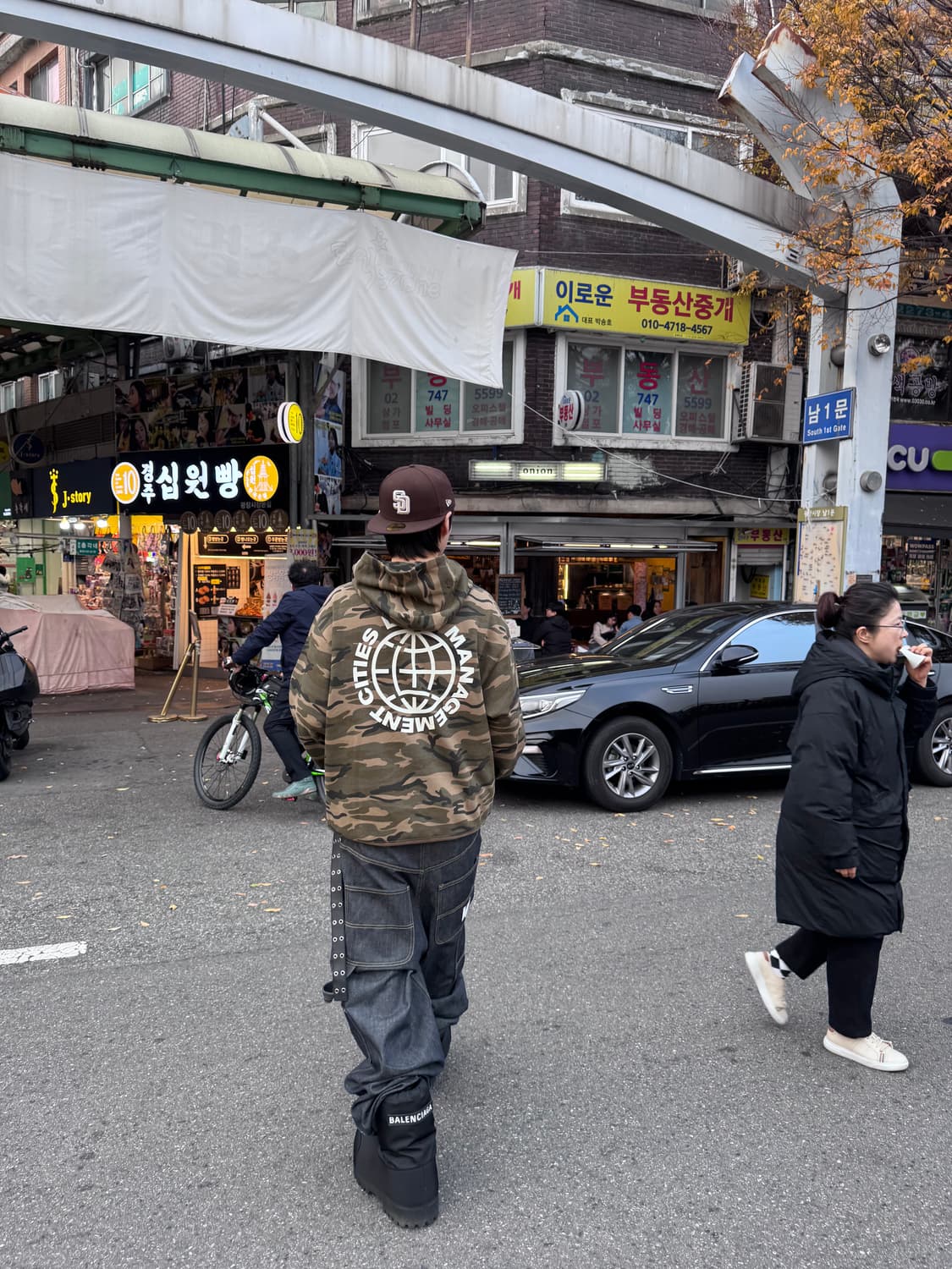 43-44) 발렌시아가 알래스카 로우 스키 부츠 풀박싱 상품이미지4
