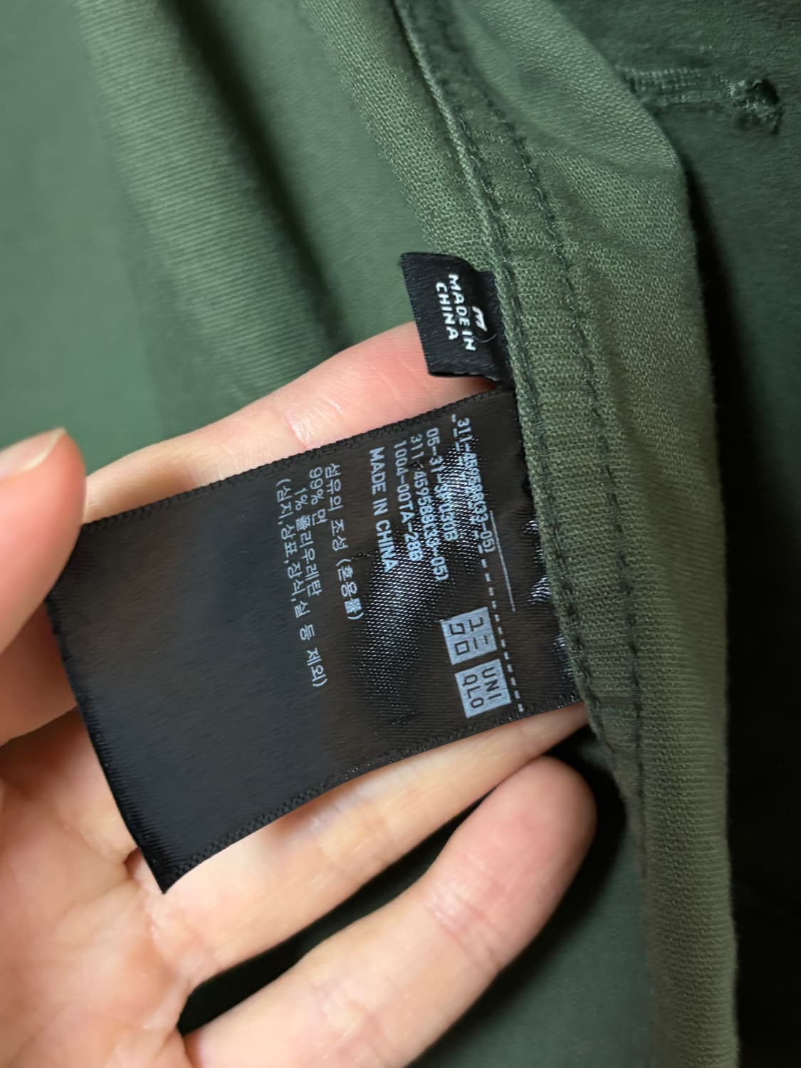 유니클로 유틸리티 워크 자켓 카키 m 상품이미지3