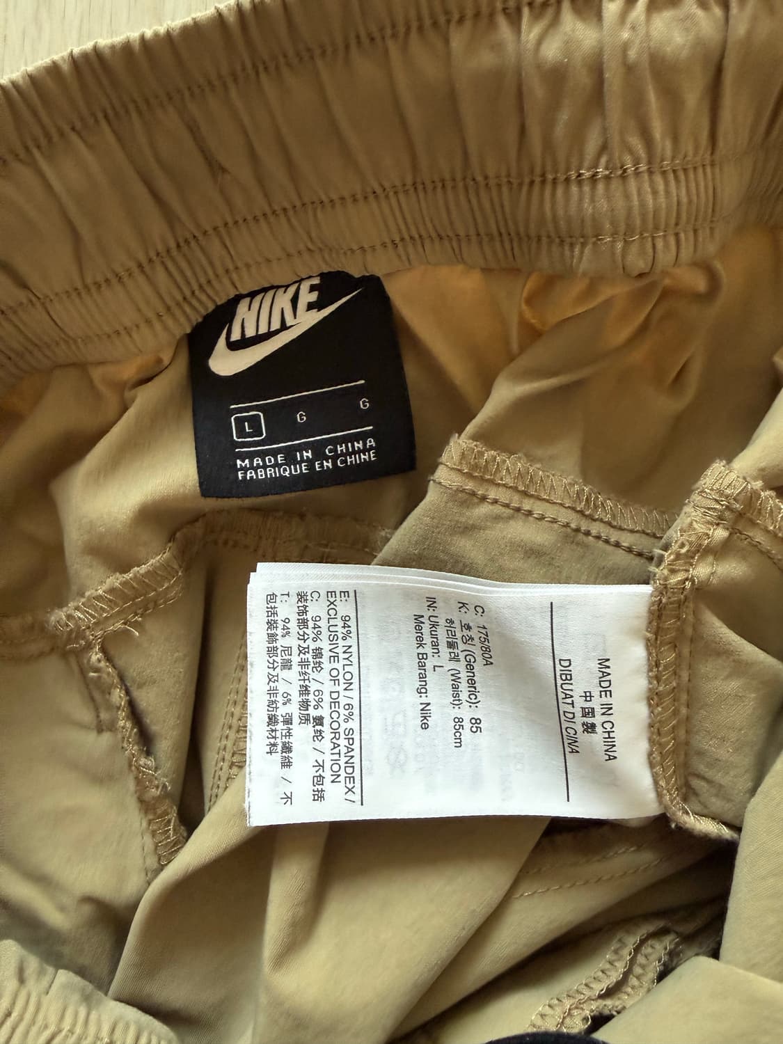 (L)나이키 팬츠 상품이미지3
