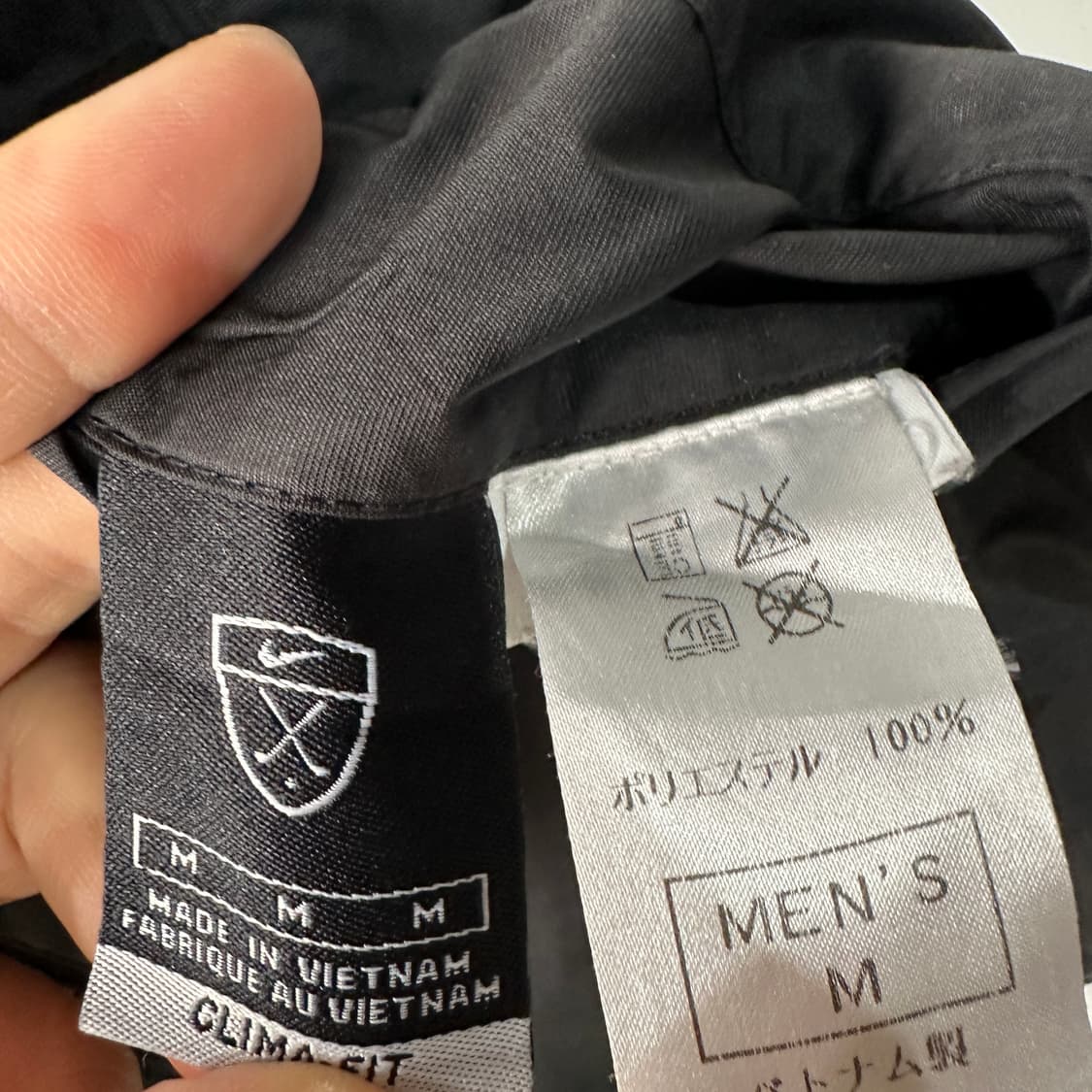 나이키 양면 바람막이 자켓 M 상품이미지3