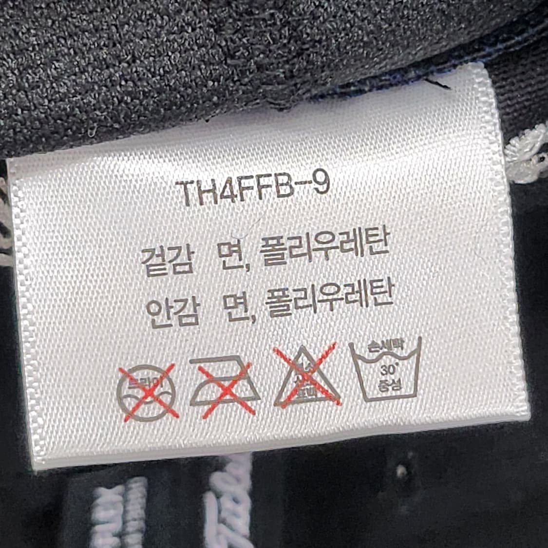 타이틀리스트 정품 골프 스냅백 M,L사이즈  상품이미지8
