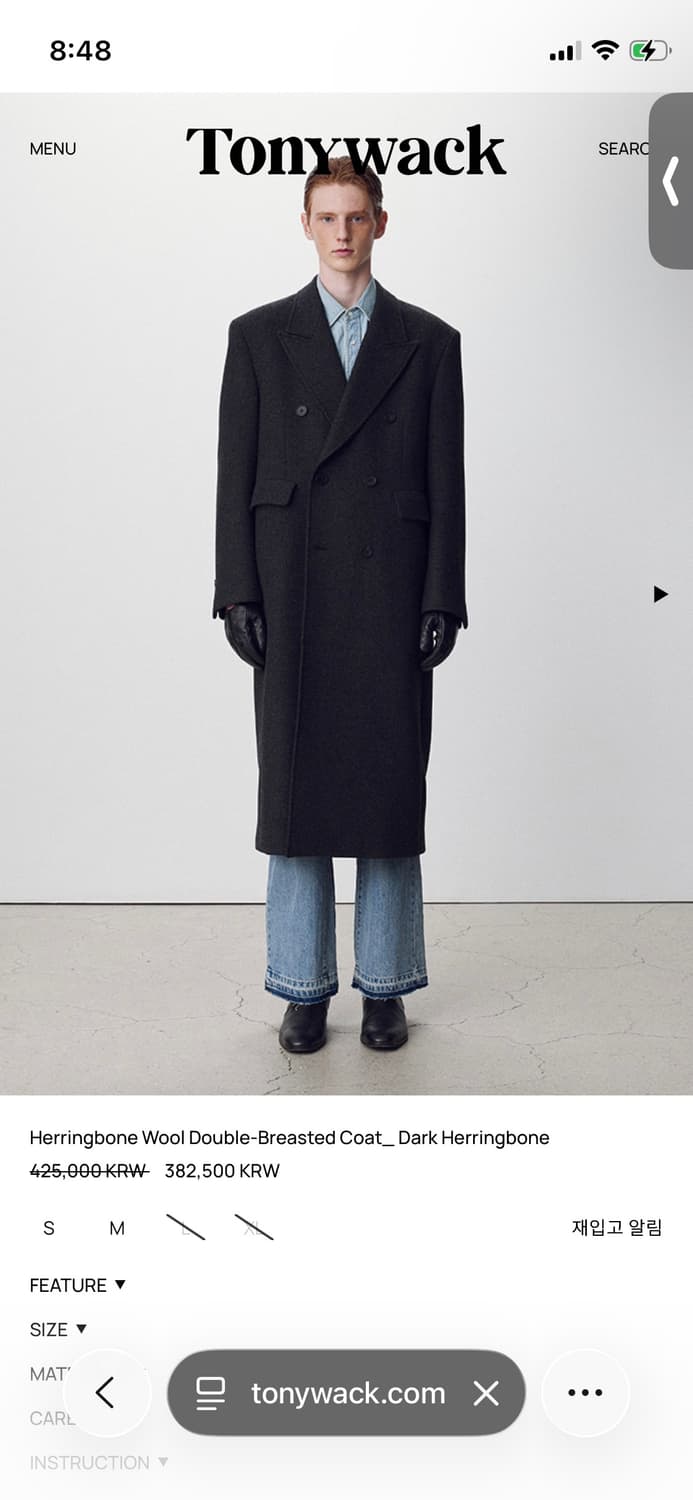 토니웩 헤링본 더블 브레스티드 코트 다크그레이 s 상품이미지1