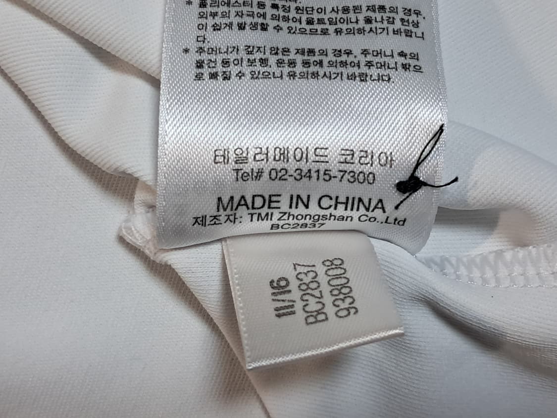 아디다스 골프 여성 긴팔티 L  상품이미지10