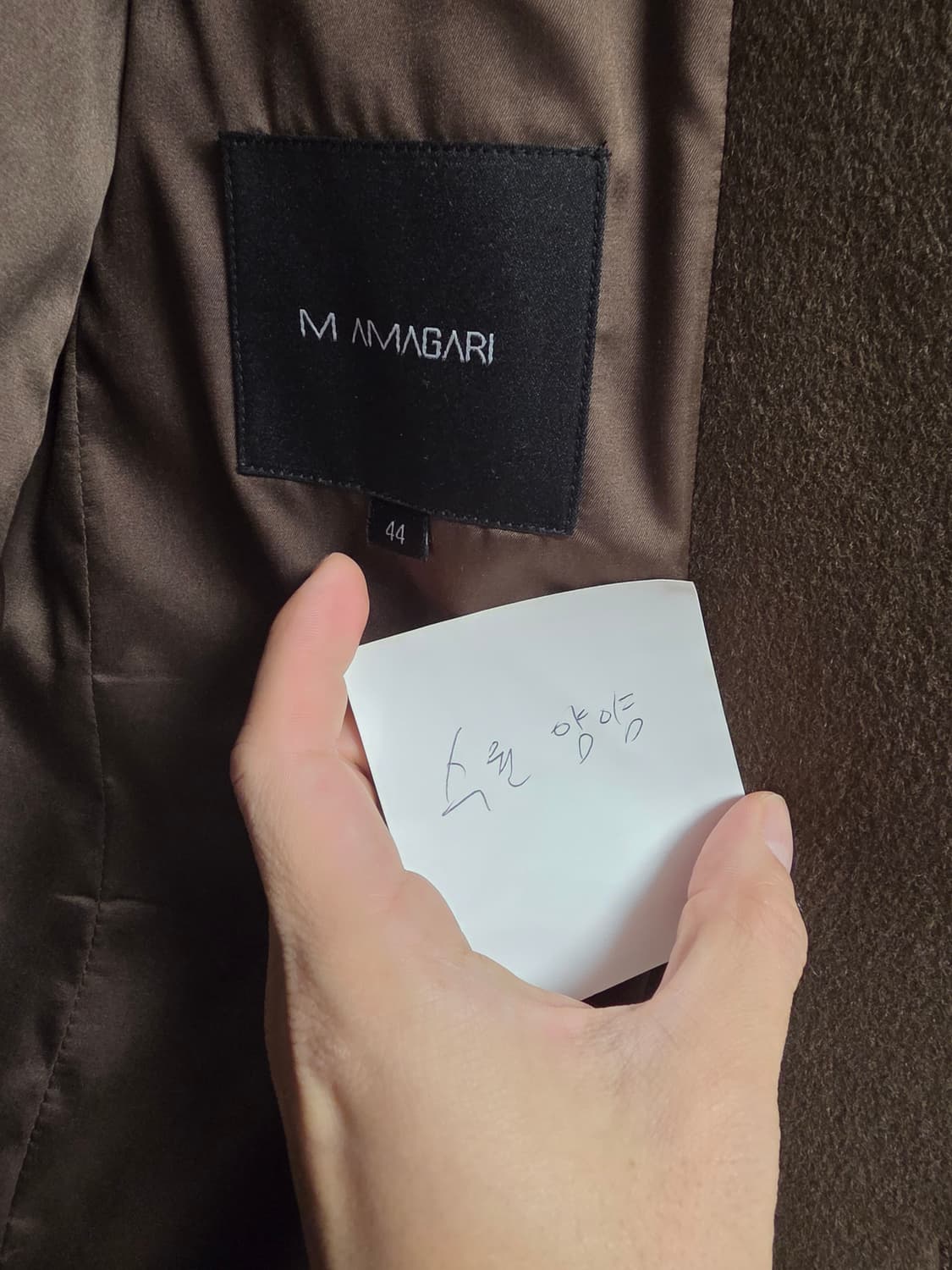 마마가리 뉴 컬렉션무드 싱글코트 캐시미어 브라운 상품이미지5