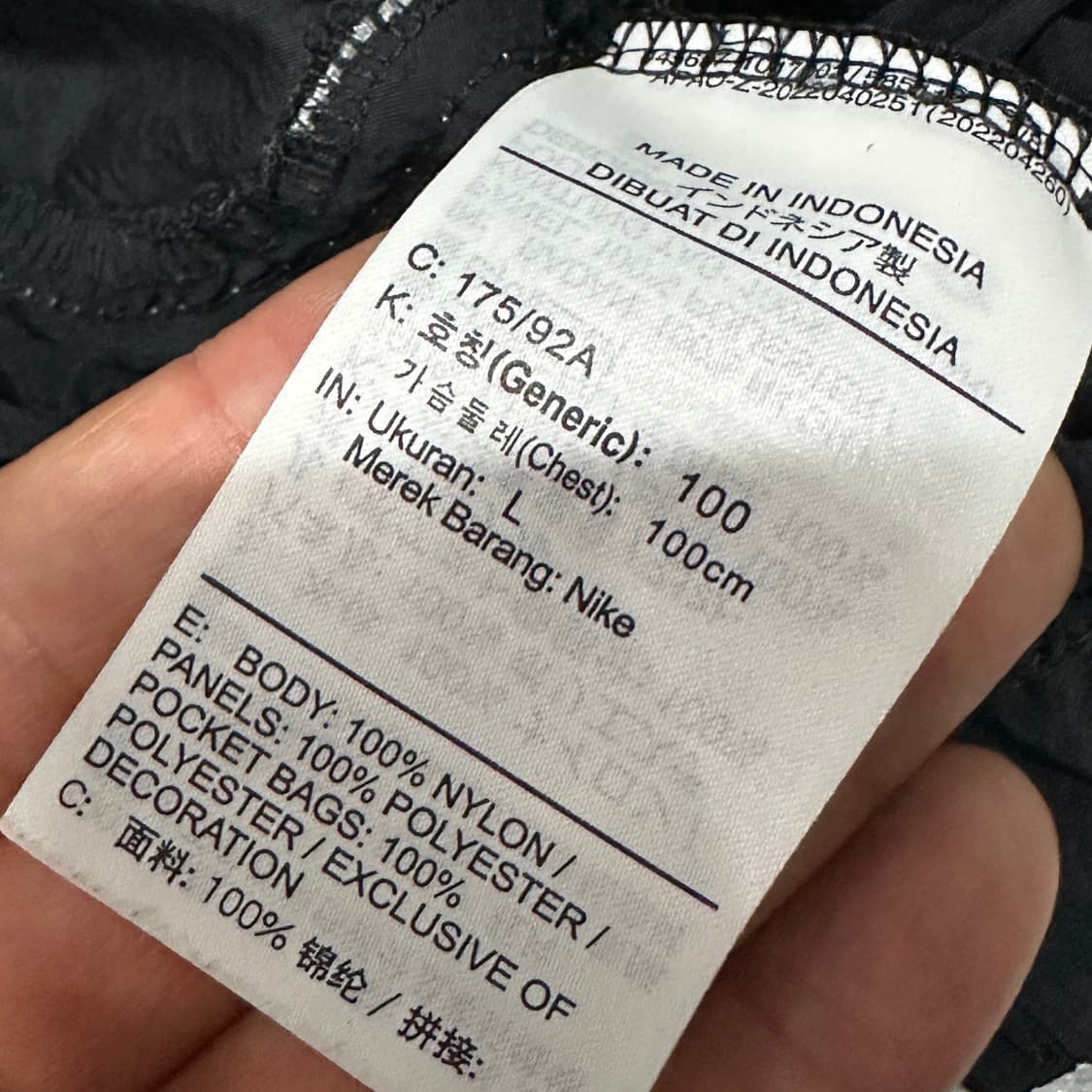 나이키 fc 리펠 크루 우븐 웜업 L 상품이미지3