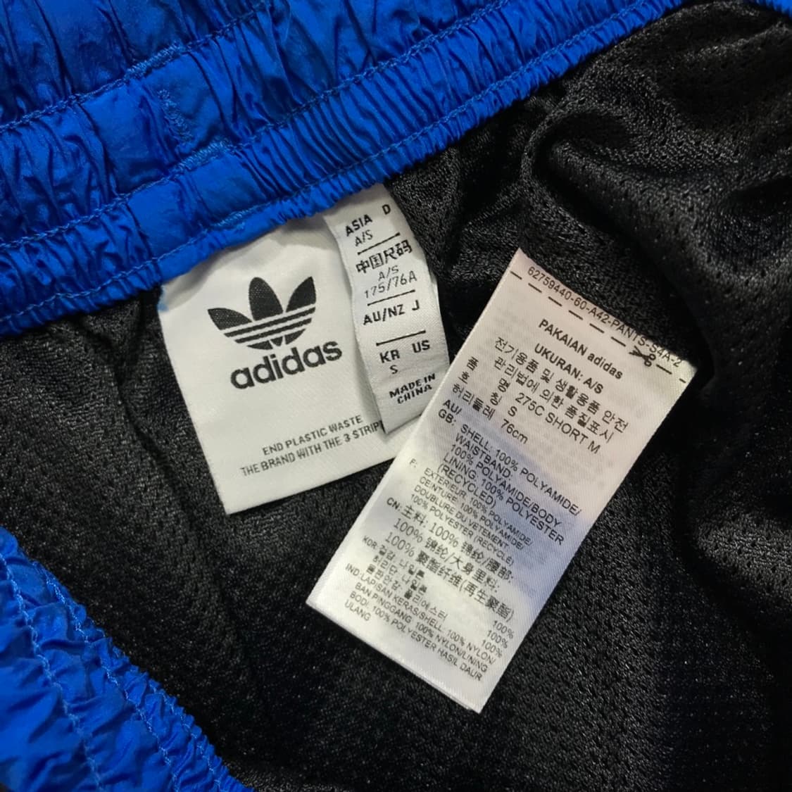 [[S, A급] 아디다스(ADIDAS) 275C 숏 팬츠p152 상품이미지5