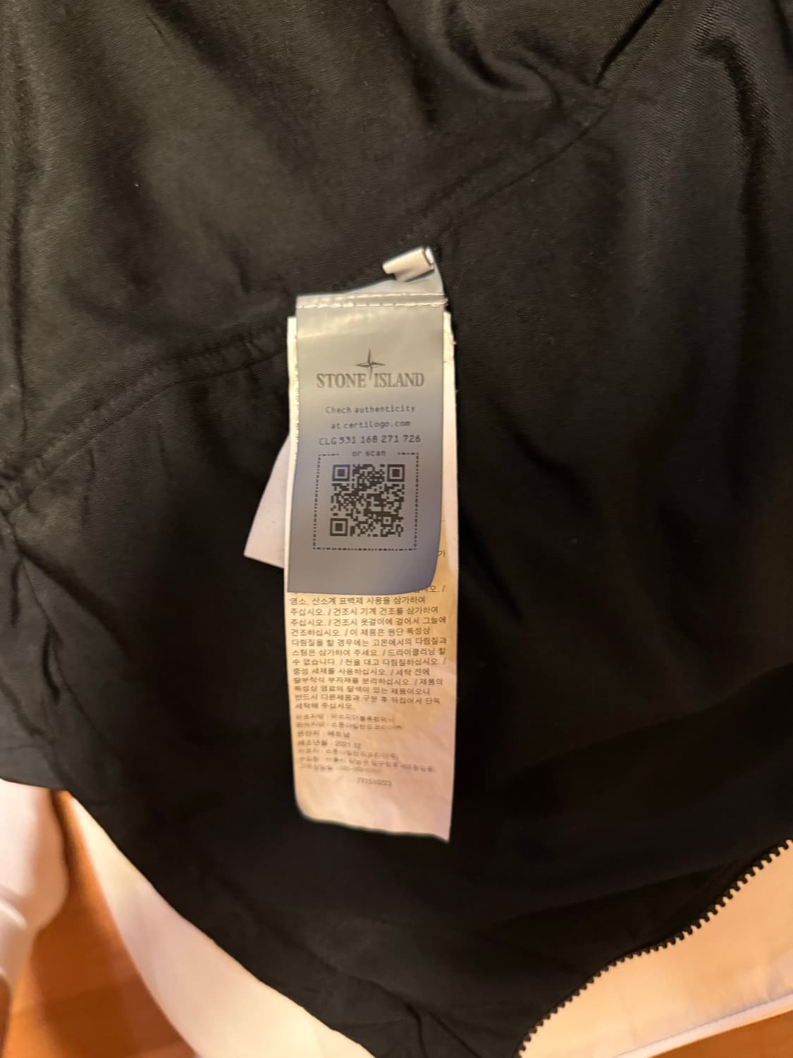 스톤아일랜드 크링클랩스 오버셔츠 바람막이 블랙L 상품이미지5