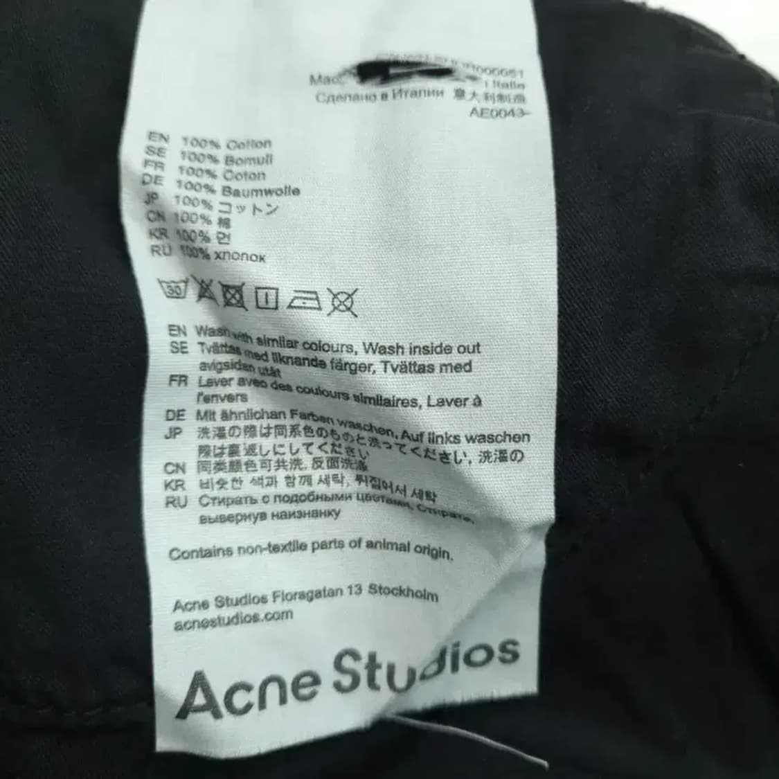 아크네 스튜디오 블랙 데님 청바지 28 상품이미지4