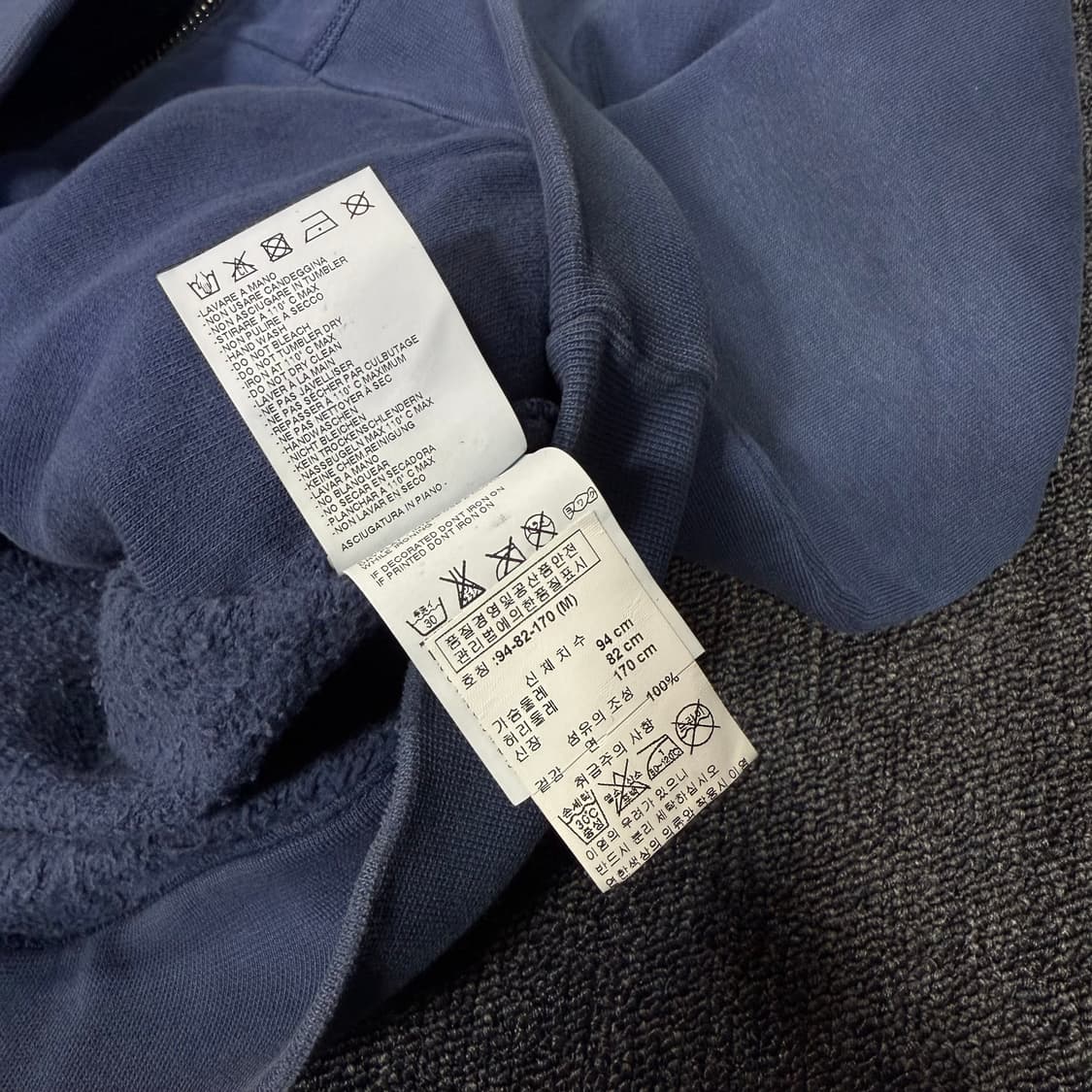 디스퀘어드2 투웨이 지퍼 져지  상품이미지10