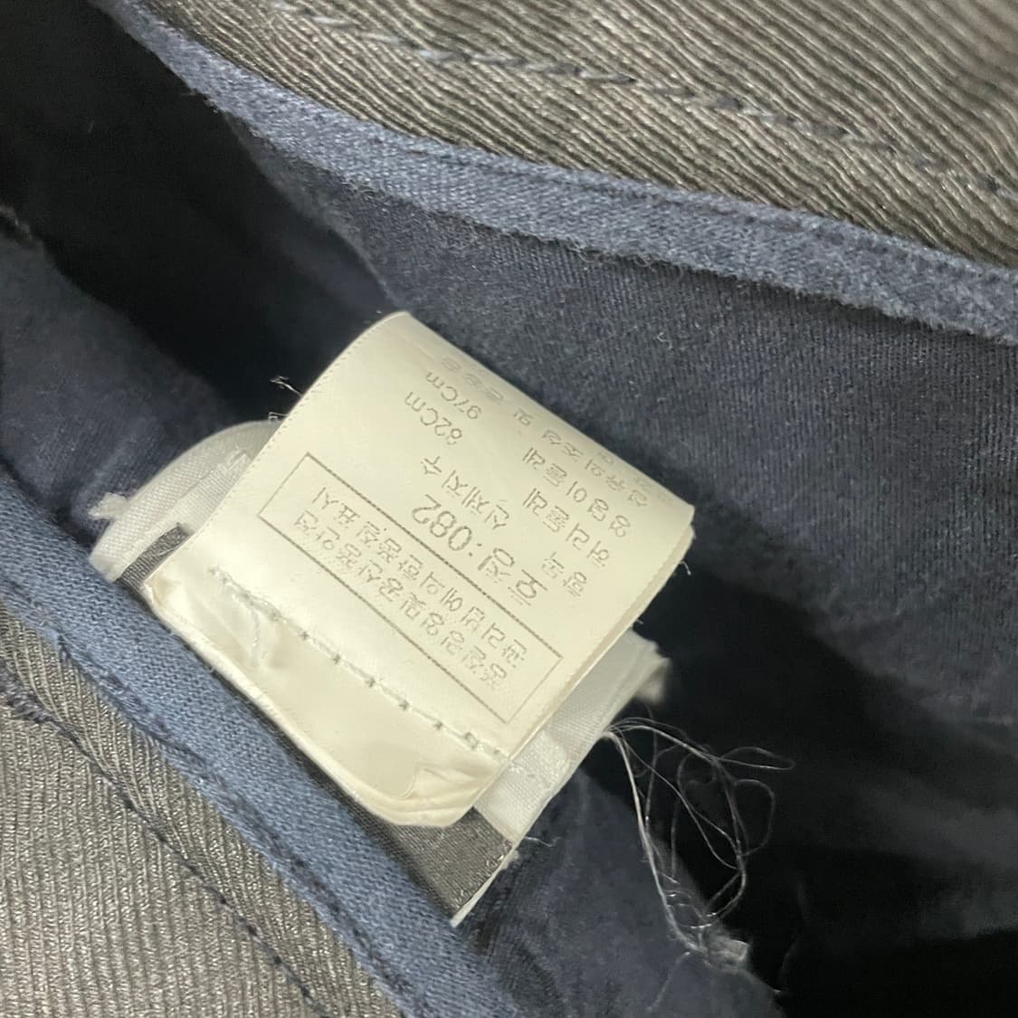 스톤아일랜드 카고 팬츠 네이비 82 상품이미지7