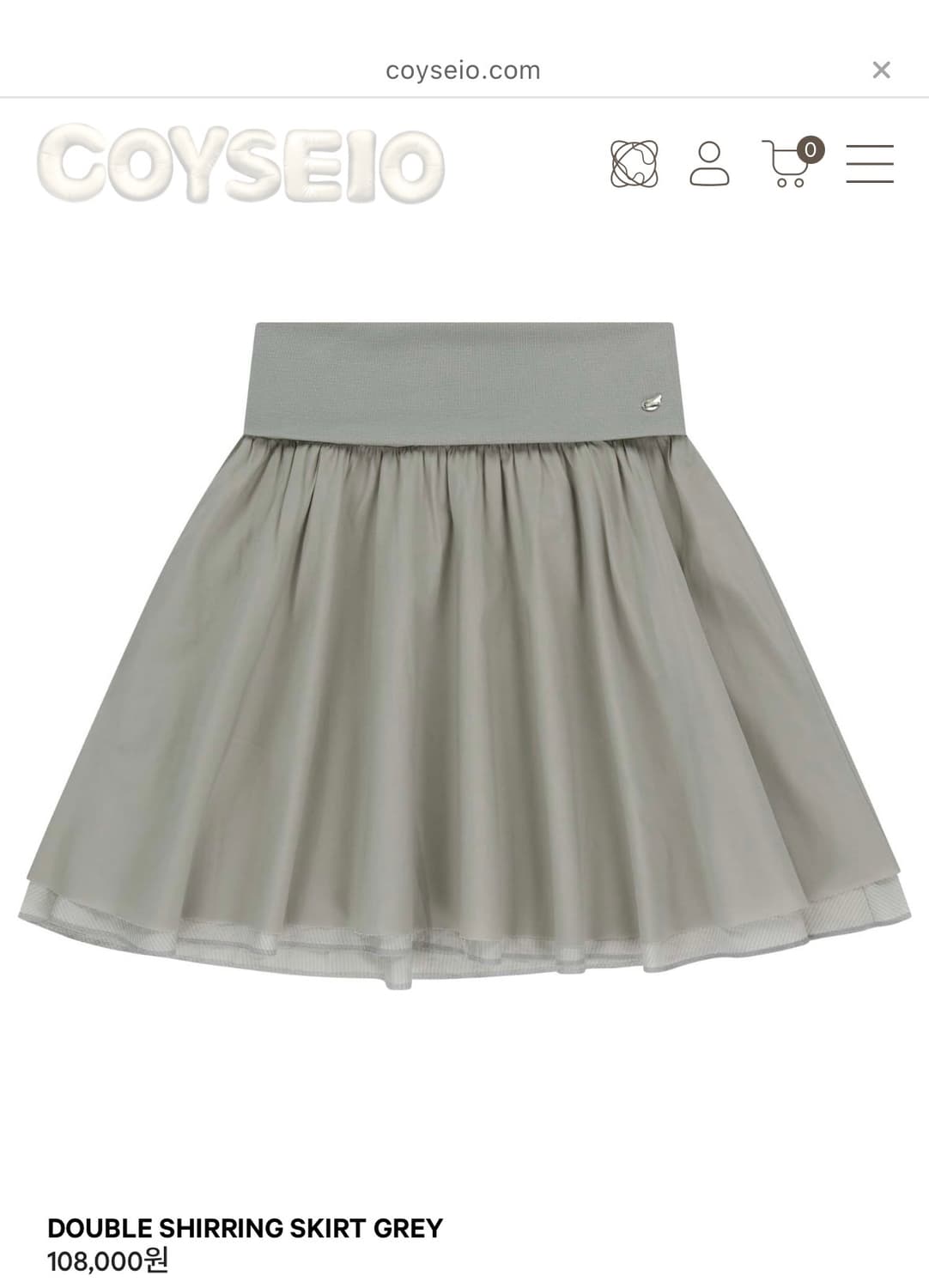 코이세이오 DOUBLE SHIRRING SKIRT GREY 상품이미지1