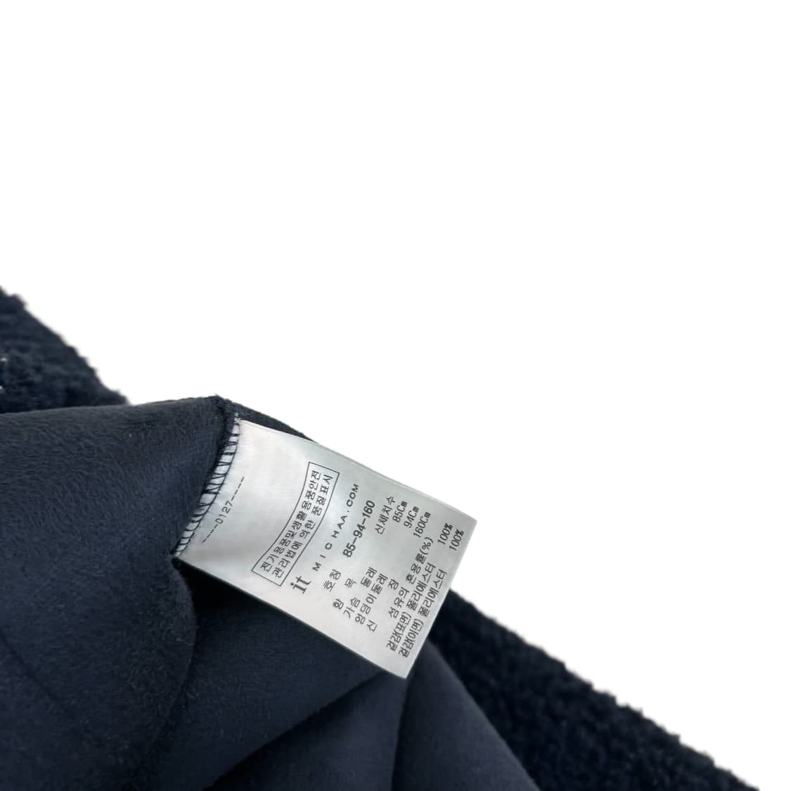 잇미샤 부클 자켓 상품이미지4