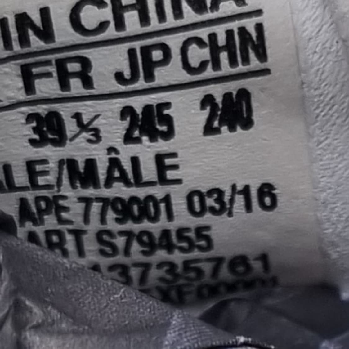 아디다스 오리지널스 에너지부스트 운동화245  상품이미지6