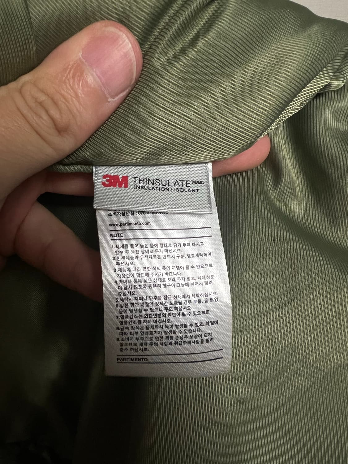 파르티멘토 3M 신슐레이트 M-65 피시테일 코트 패딩 카키 상품이미지4