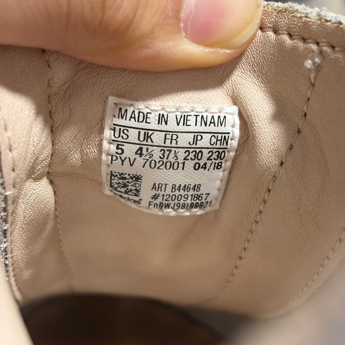 아디다스 독일군 230 상품이미지4