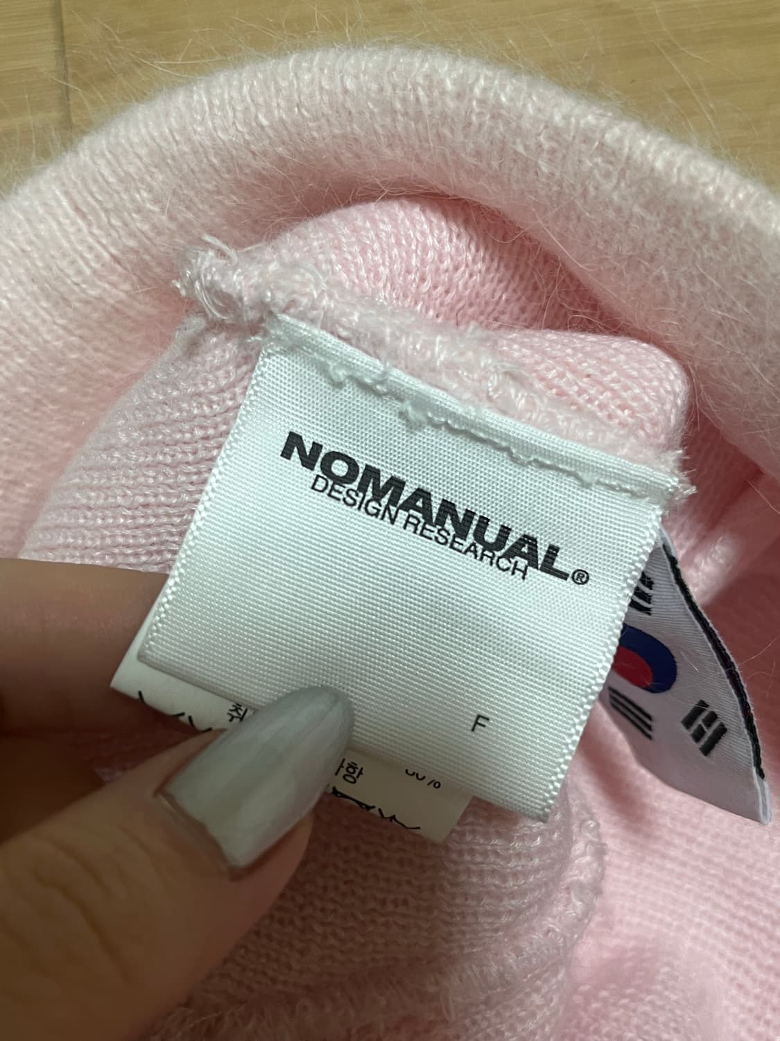 노매뉴얼 헤어리비니 핑크 상품이미지4