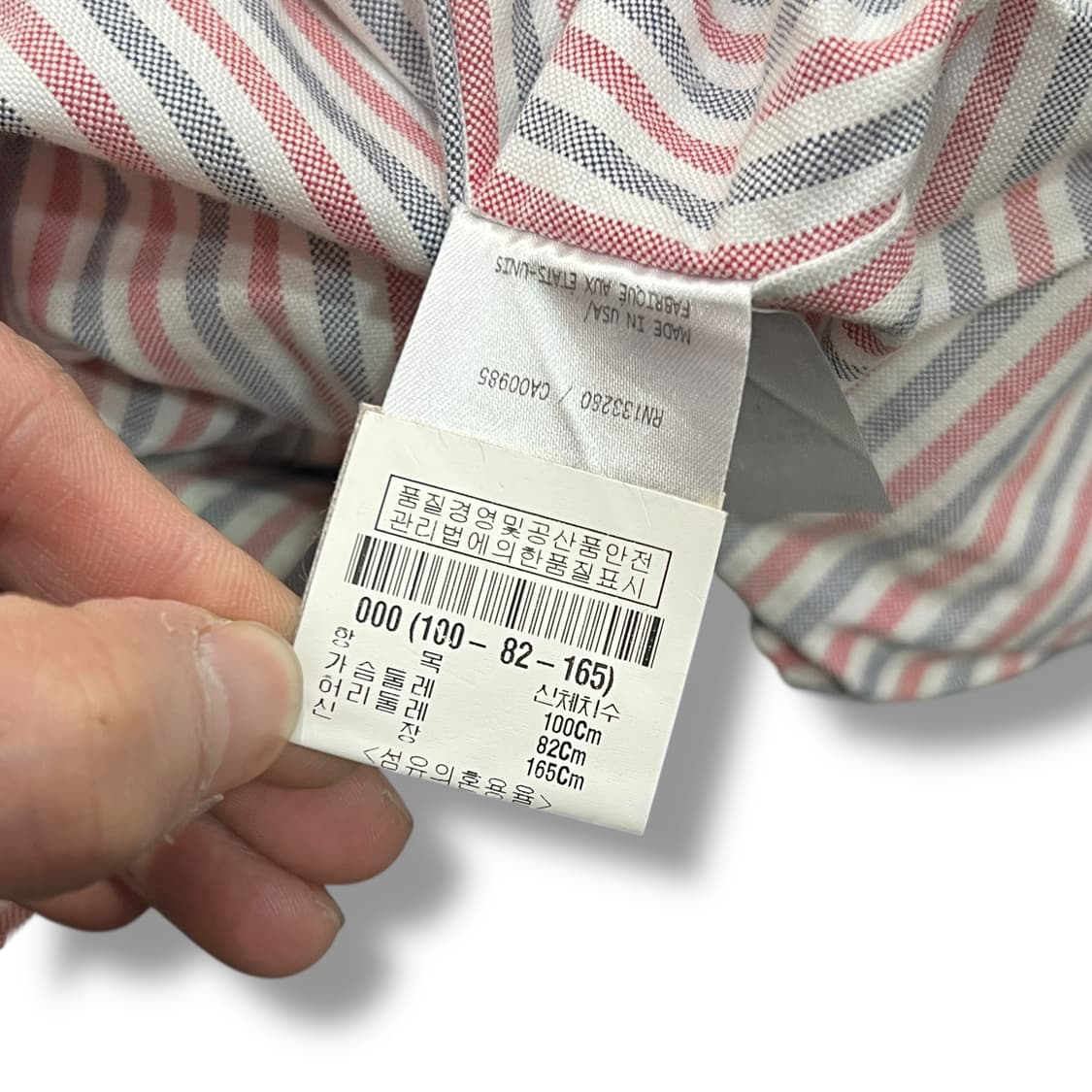  톰브라운 시그니처 후드 자켓 y14394 상품이미지9