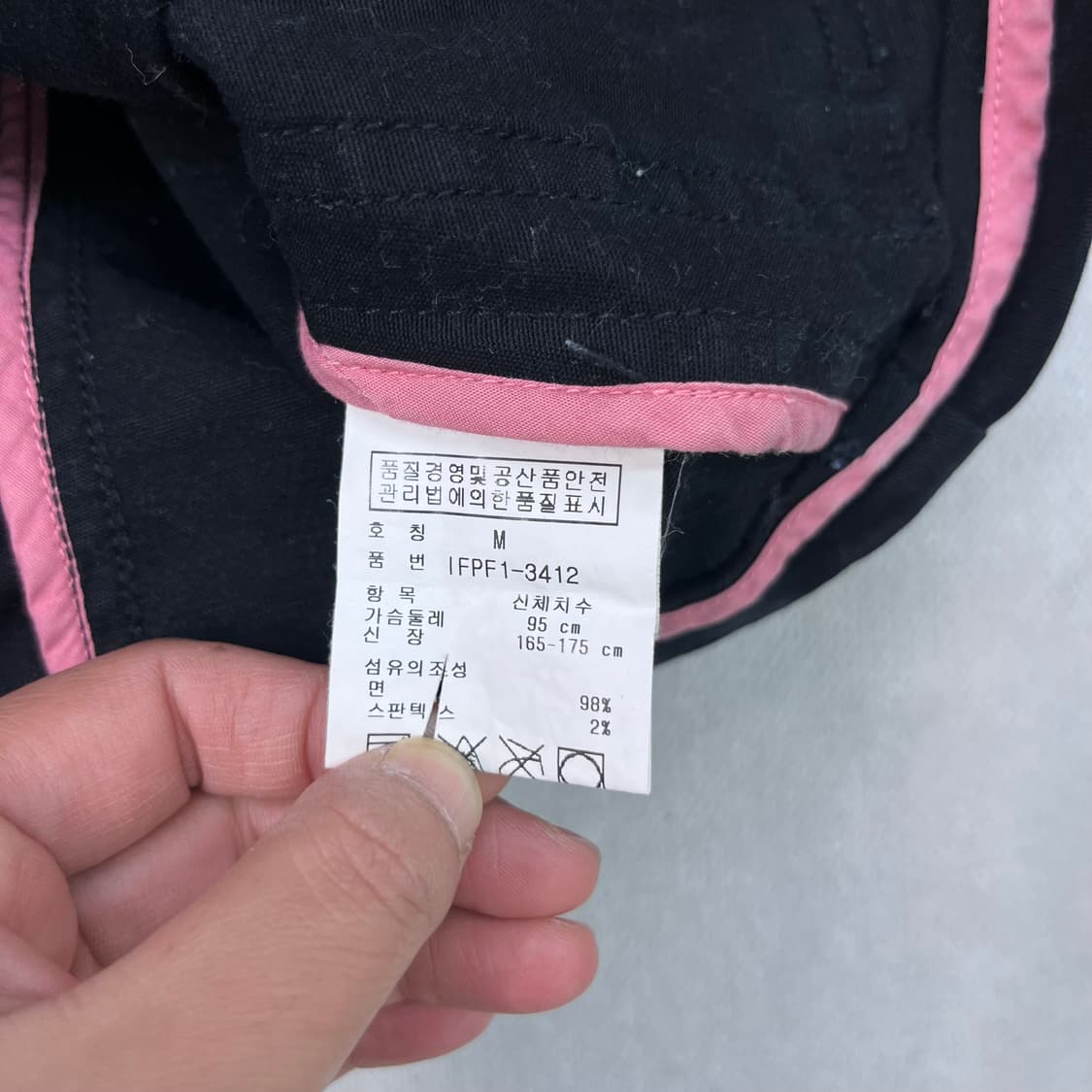 W 95 폴로 랄프로렌 진스 웨스턴 자켓 상품이미지4