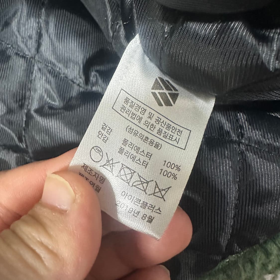 ✨ (바배) 엑스톤즈 뽀글이 플리스 집업  상품이미지4