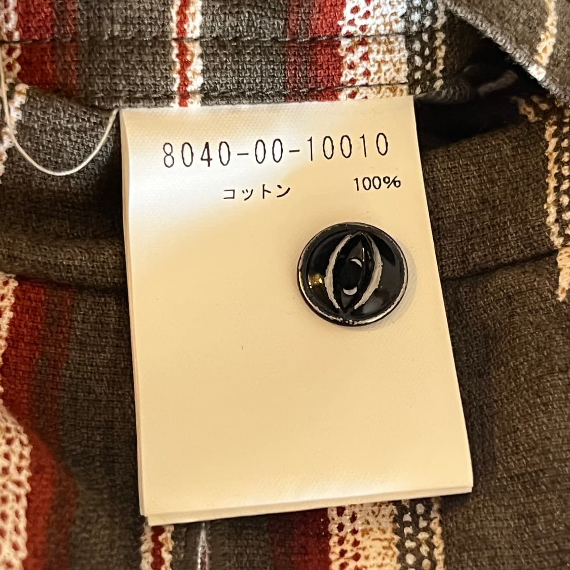 나이젤카본 셔츠 상품이미지5