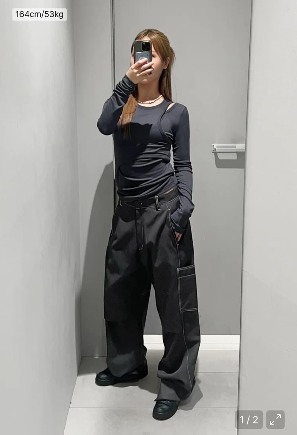 인사일런스우먼 레이어드 컷 아웃 탑 차콜 상품이미지2