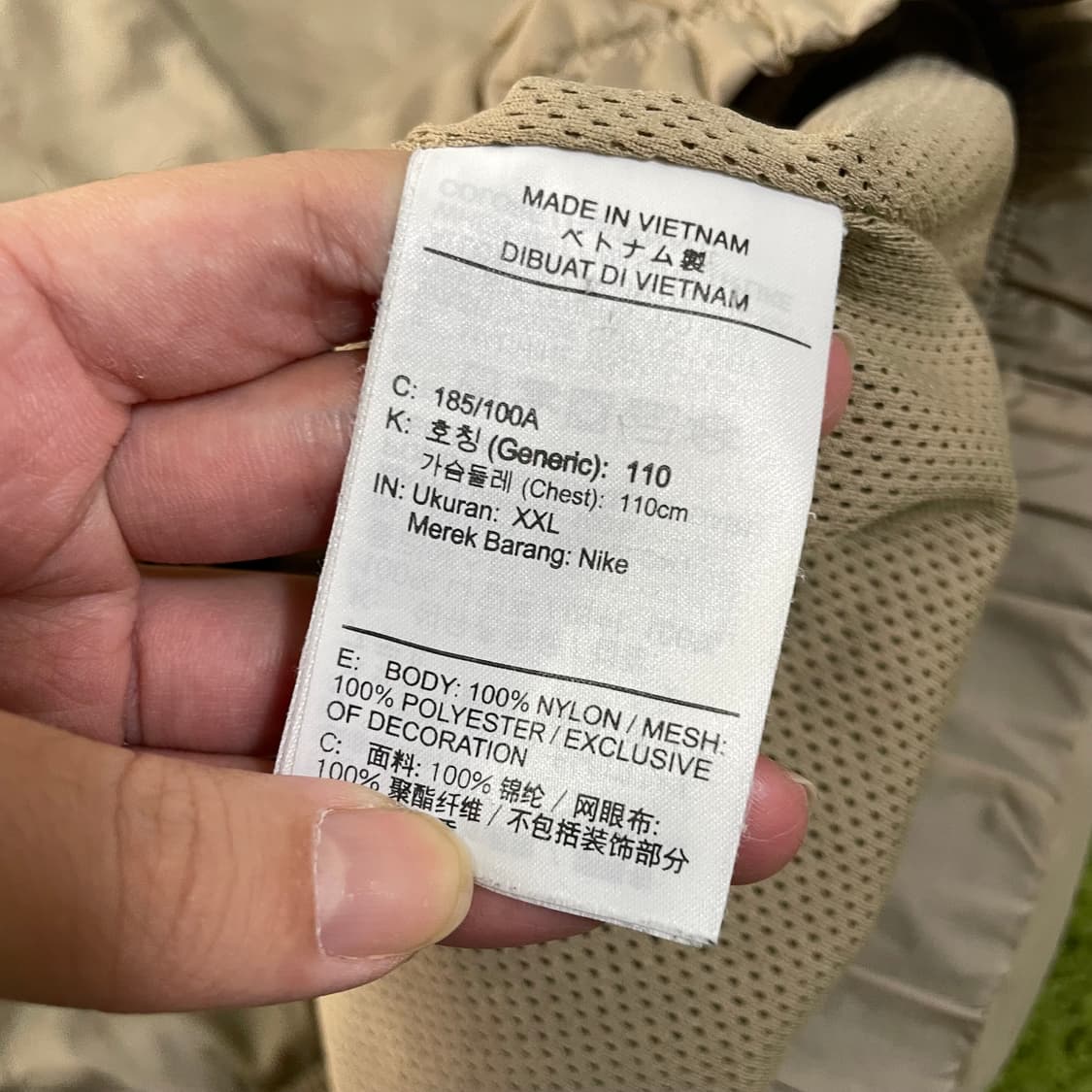 나이키 신형 베이지 아노락  상품이미지5