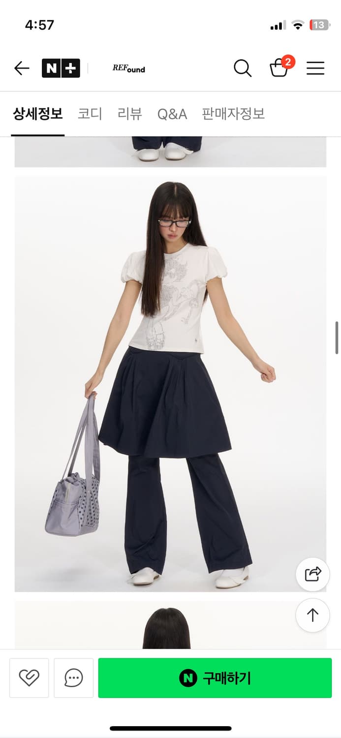 NECY STUDIO 퍼프소매 반팔 티셔츠 상품이미지1