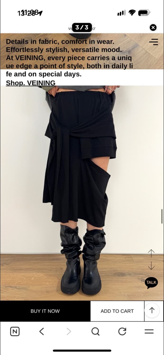 베이닝 컷아웃 스커트 상품이미지3