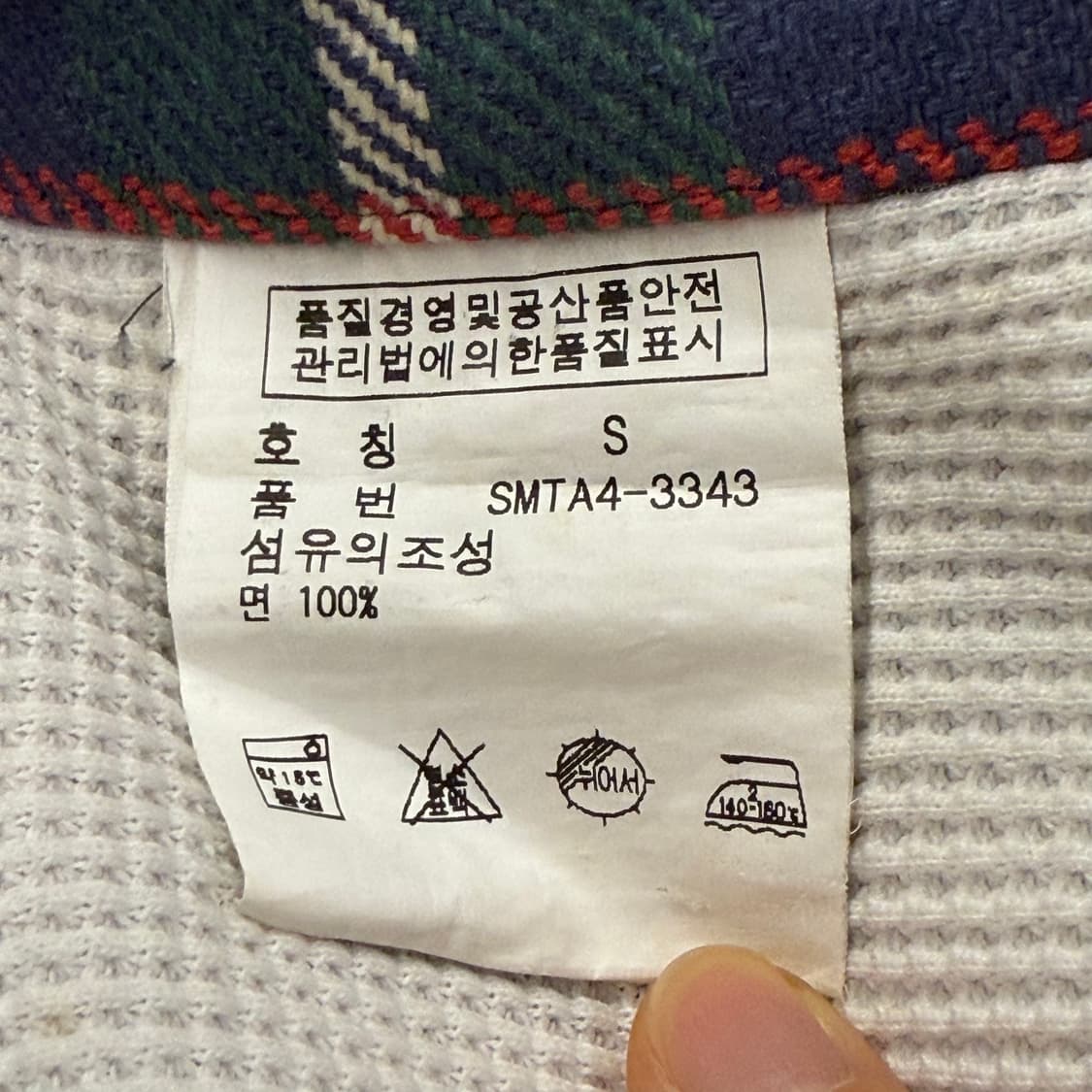 폴로 랄프로렌 체크 셔츠 레이어드 후드티 상품이미지6