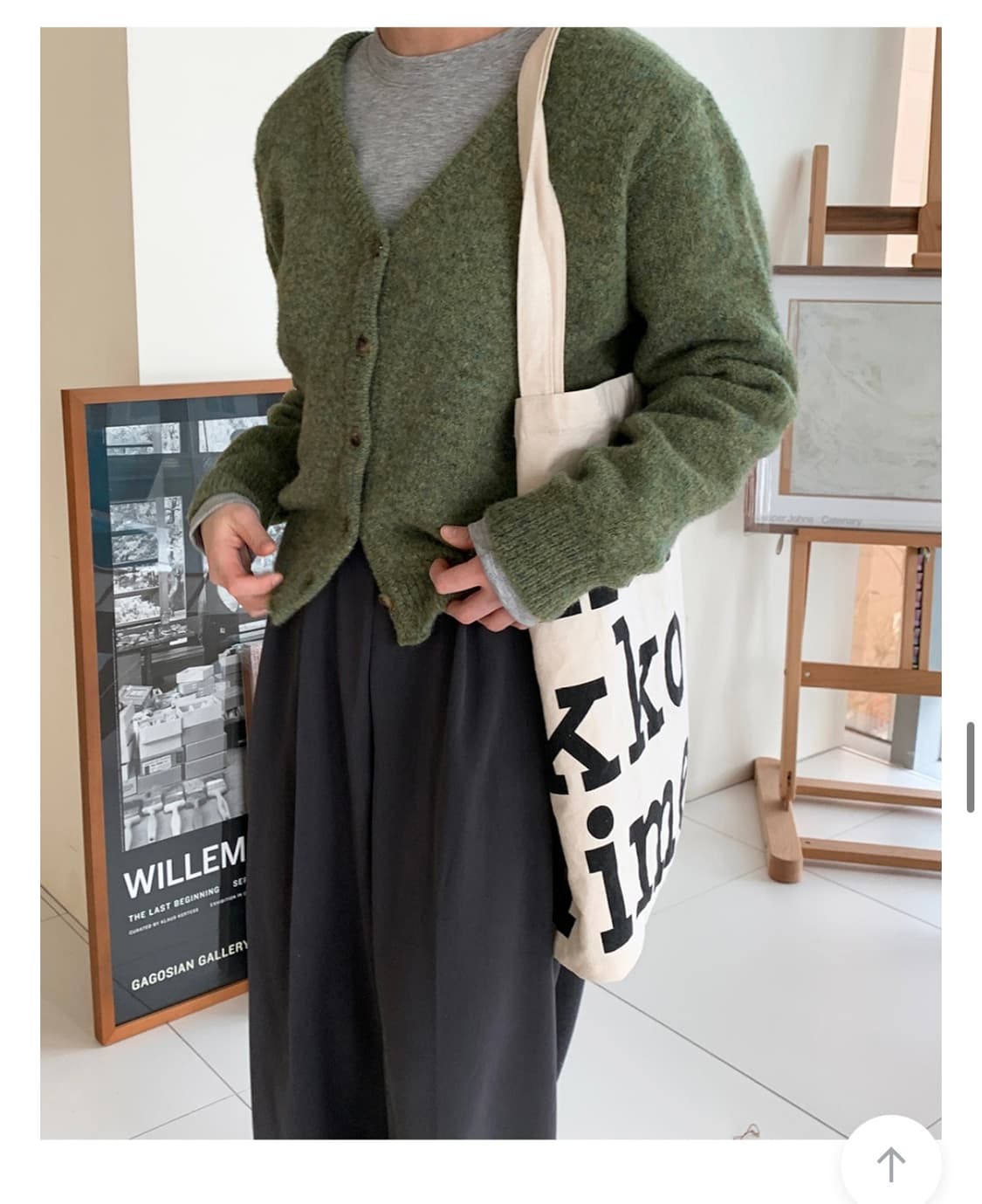 바온 라크 울 니트 가디건 상품이미지3