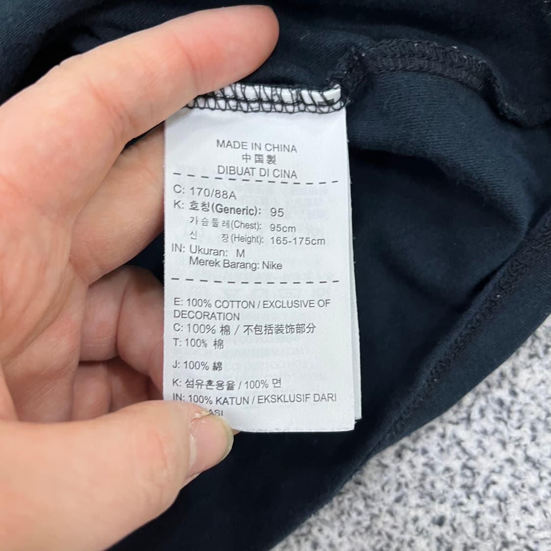 M 나이키 빅로고 반팔 티셔츠 0313M 상품이미지3