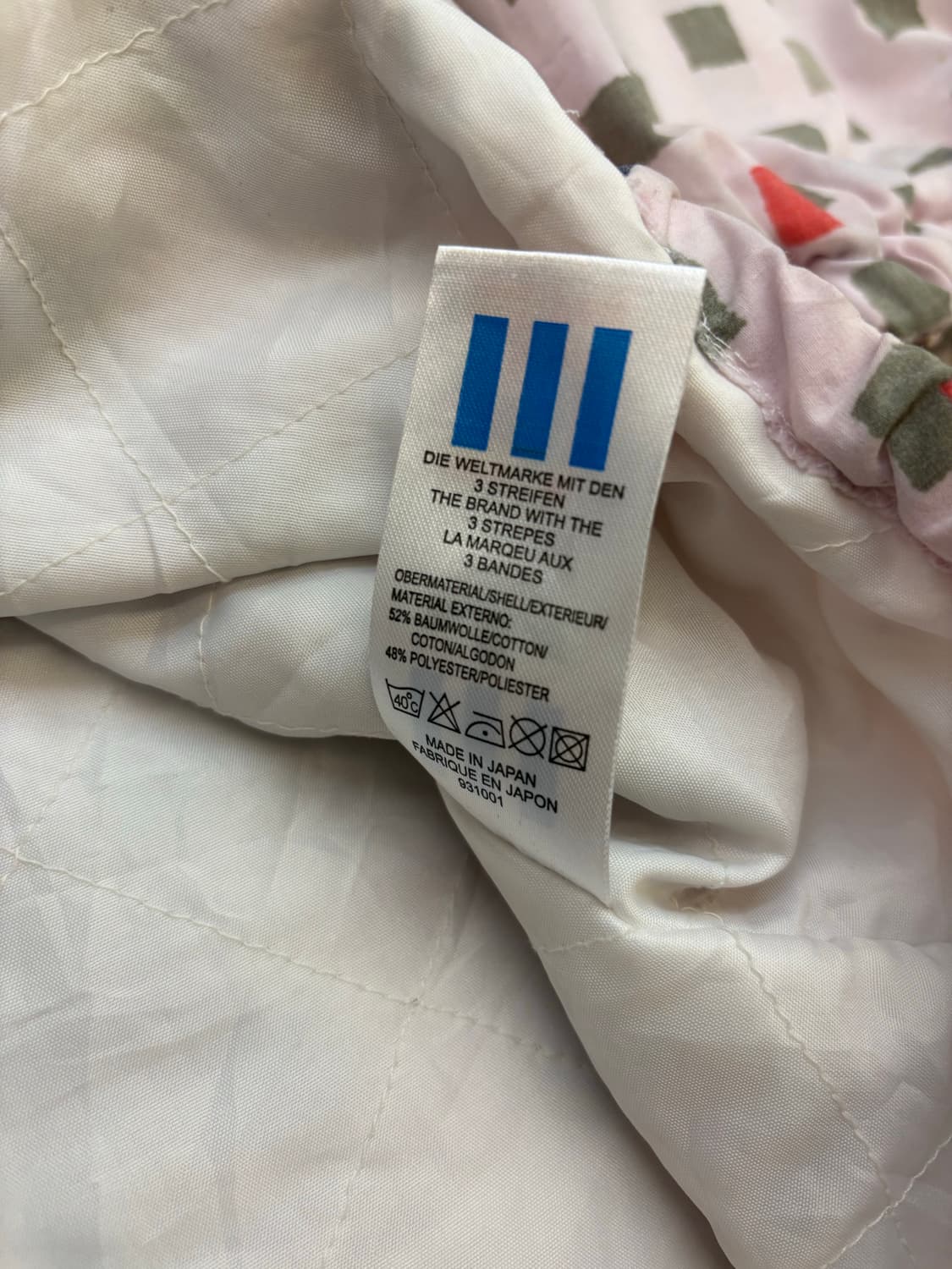 아디다스 빈티지 큐빅 로고 바람막이 상품이미지8