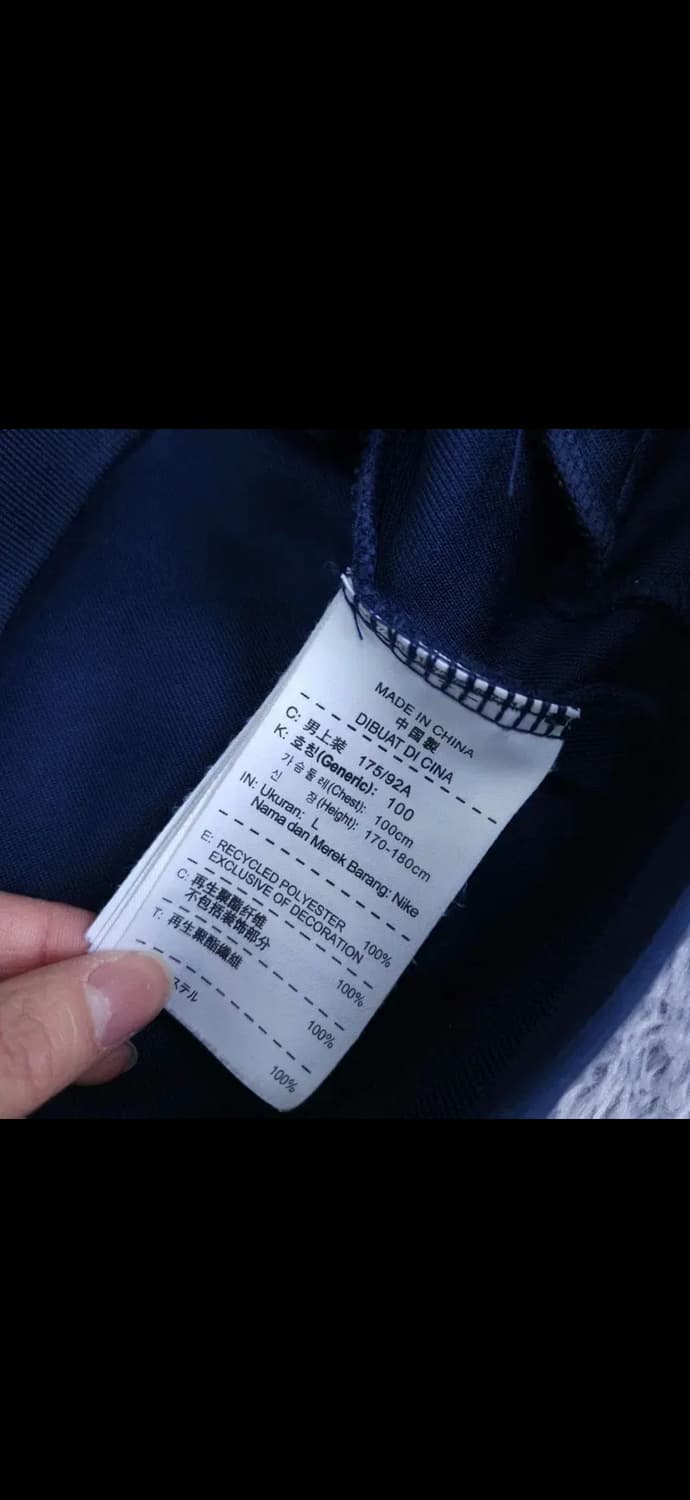 바르샤 져지 상품이미지10