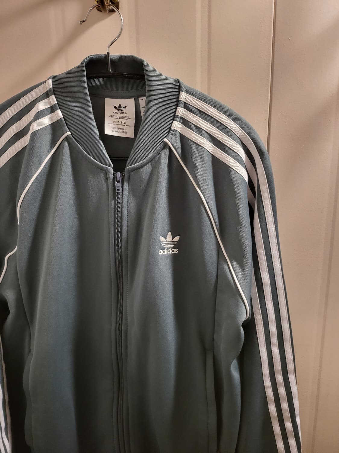 아디다스 프라임블루 집업져지 xl사이즈 상품이미지2