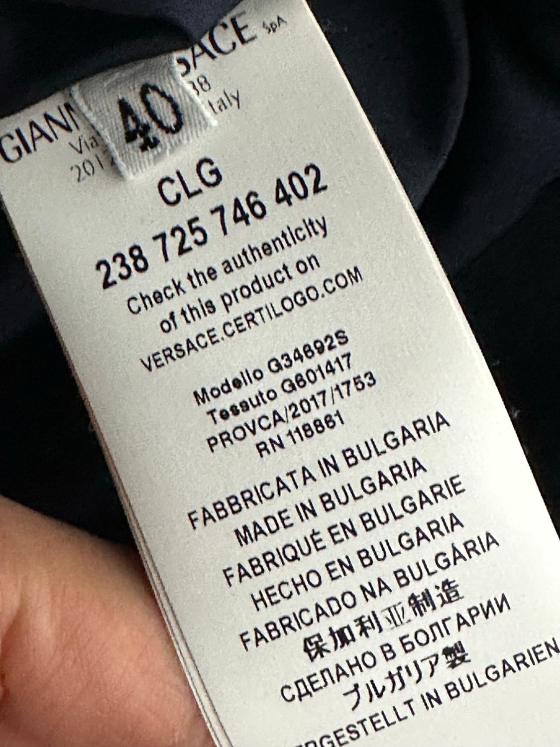 베르사체 벨티드 여성 롱패딩 상품이미지8