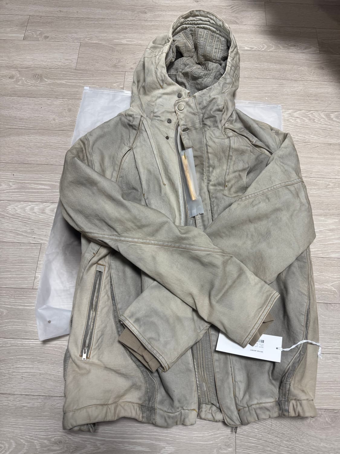 [S] 엑슬림 xlim ep6 02 자켓 샌드베이지 상품이미지1