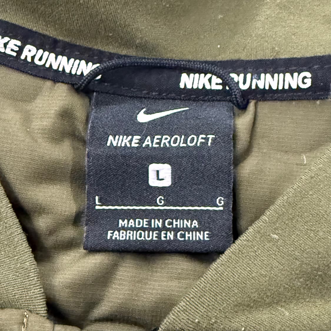 [정품/L] 나이키 카키색 퀼팅 봄버 자켓 b16 상품이미지5