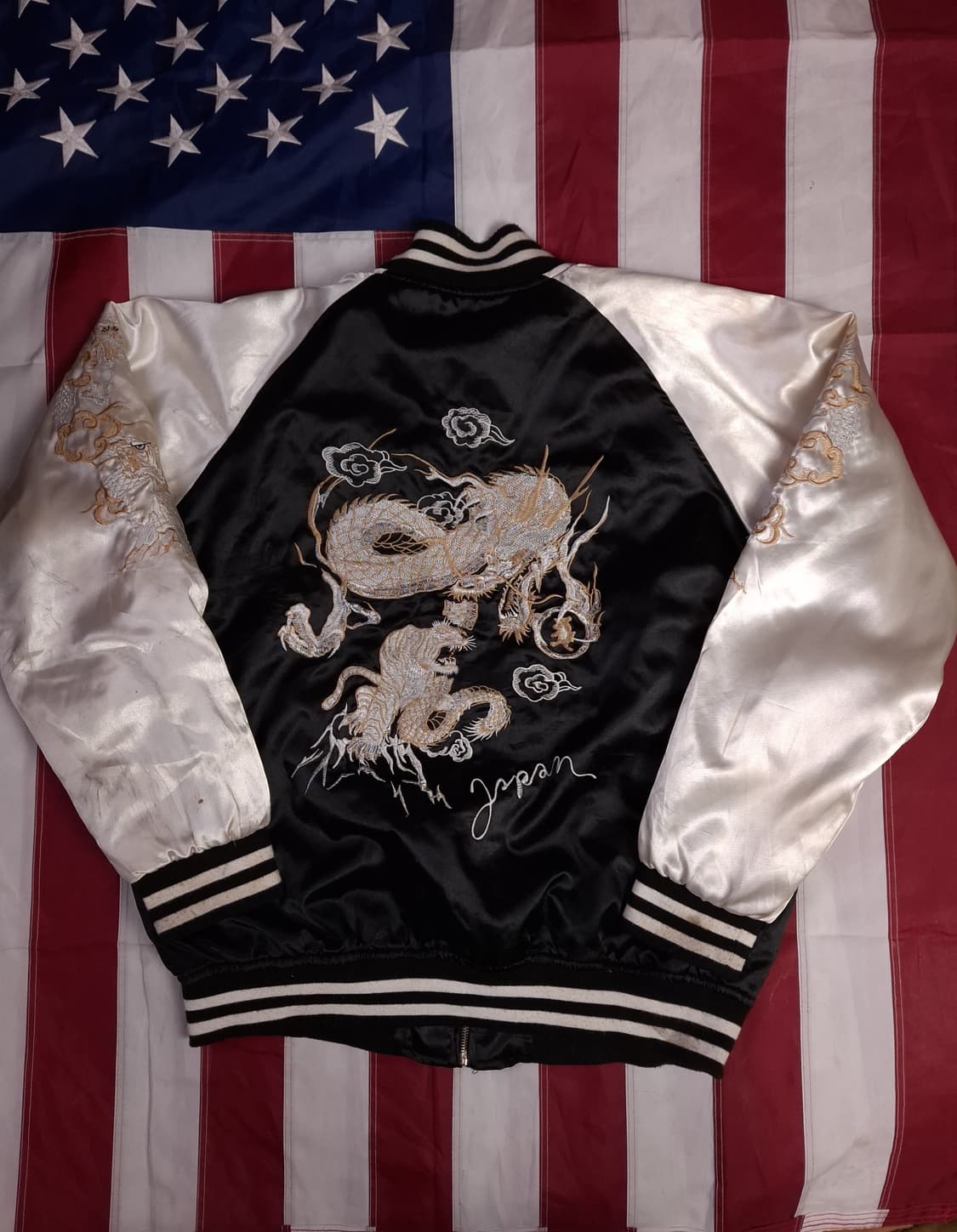 오리지날 일심여경 백호 드래곤 자수 스카잔 상품이미지1