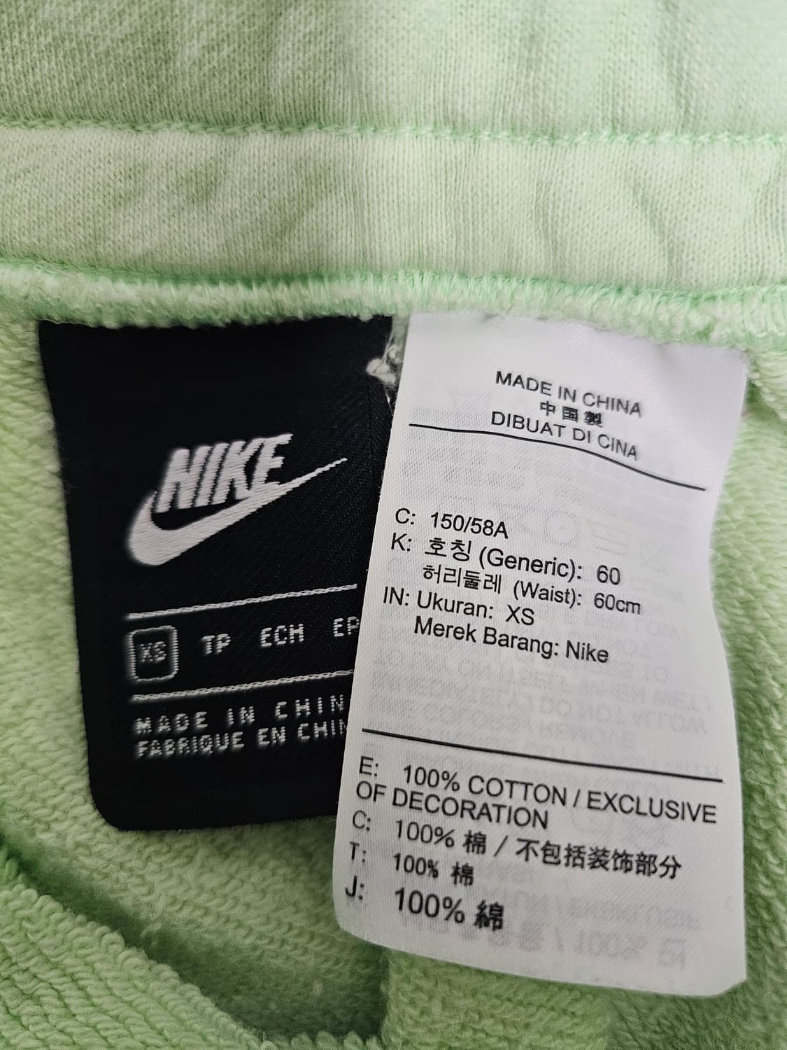 나이키 NSW 롱스커트 XS 상품이미지3